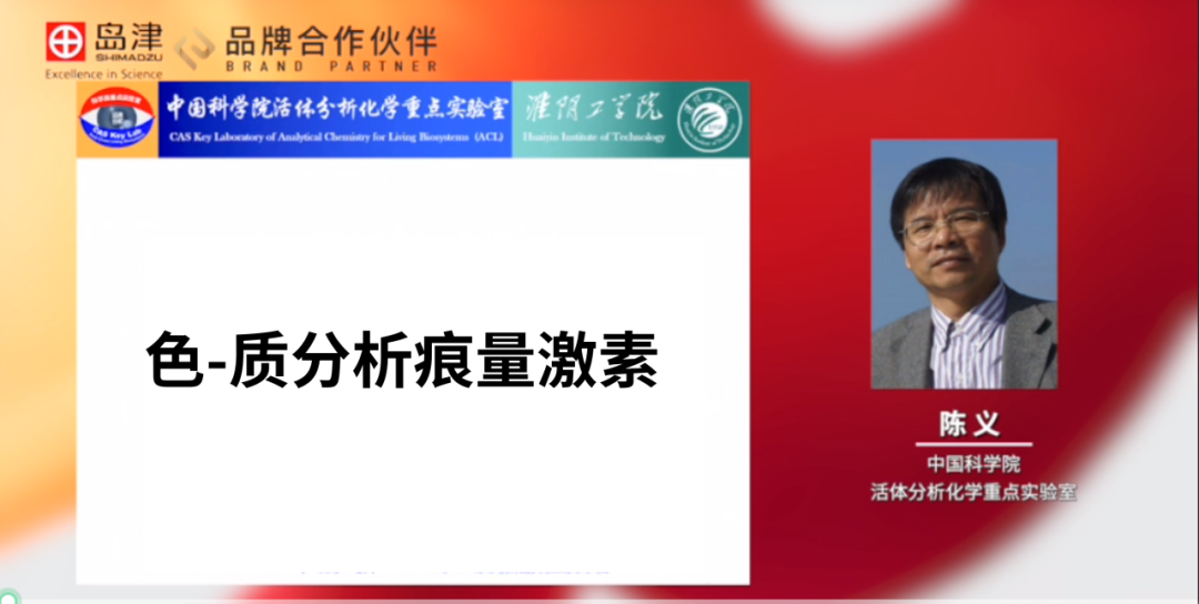 开元（中国）
